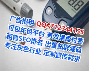 青白江代怀护理工作室